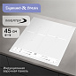 Zigmund&Shtain CI 24.4 W