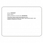 IDDIS Sound SND60SDi77