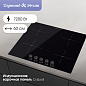 Zigmund & Shtain CI 45.6 B