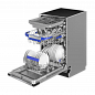 Maunfeld MLP45631 Light Beam