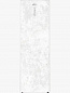 HIBERG i-FR 44G WS