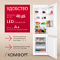 Hansa BK333.0U