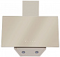 Konigin Colibri Tech Ivory 50
