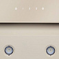 Konigin Colibri Tech Ivory 50