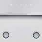Konigin Colibri Tech White 60