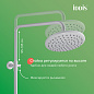 IDDIS Ray RAYWT3Fi06