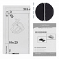 Krona KATE 600 GLASS WHITE PB K