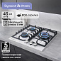 Zigmund & Shtain M 32.4 W