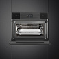 SMEG SO4102S3B3