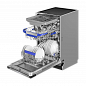 Maunfeld MLP45732AO Light Beam