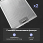 Zigmund&Shtain K 139.6 W