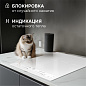Zigmund&Shtain CI 24.4 W
