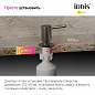 IDDIS Kitchen Line SDIGM00i59
