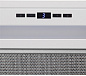 Konigin Insait White 60