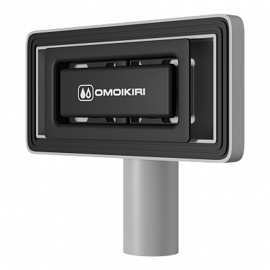 Omoikiri OV-02-GB