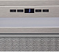 Konigin Insait Inox 60