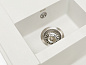 Grandex AQUA TOPLINE 78F ARCTIC
