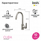 IDDIS Cuba CUBBNFJi05