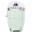 SMEG CJF11PGEU