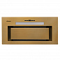Konigin Aerin Gold 60