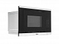 Haier HMX-BTG259X