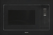 AKPO MEA 2501 Flat  BL