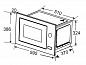 Haier HMX-BPG259B