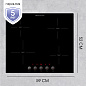 Zigmund & Shtain CI 45.6 B