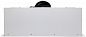 Konigin Flatbox White 50