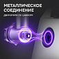 Zigmund & Shtain ZMG-054