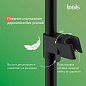IDDIS Parker PARBL3Fi06