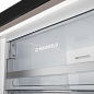 Maunfeld MFFR186NFDS Inverter