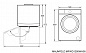 MAUNFELD MFWD1295WH05 с сушкой