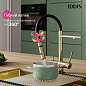 IDDIS Ace ACEMGFFi05