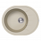 Florentina Родос 620, шампань 