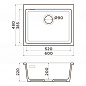 Omoikiri Omishima 60-U-CR Matt Natceramic/cream матовый