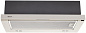 Konigin Helena II Ivory Glass 60