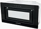 Kuppersberg INSHINE 61 BG