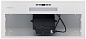 Konigin Insait White 60