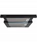 ELICA ELITE 14 LUX BL/A/50