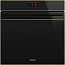 SMEG SOP6604TPNR