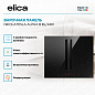 ELICA NIKOLATESLA ALPHA B BL/A/60