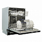 Schaub Lorenz SLG VI6600