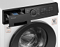  Weissgauff WM 48128 Inverter Steam