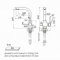 Paulmark ESSEN Es213011-431BR белый матовый-бронза