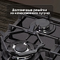 Zigmund & Shtain M 26.6 A