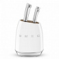 Комплект ножей Smeg KBSF02WH