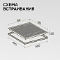 Zigmund & Shtain CI 79.6 B