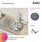 IDDIS Strit STR78SDi77