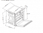 HIBERG VM 6382 BR